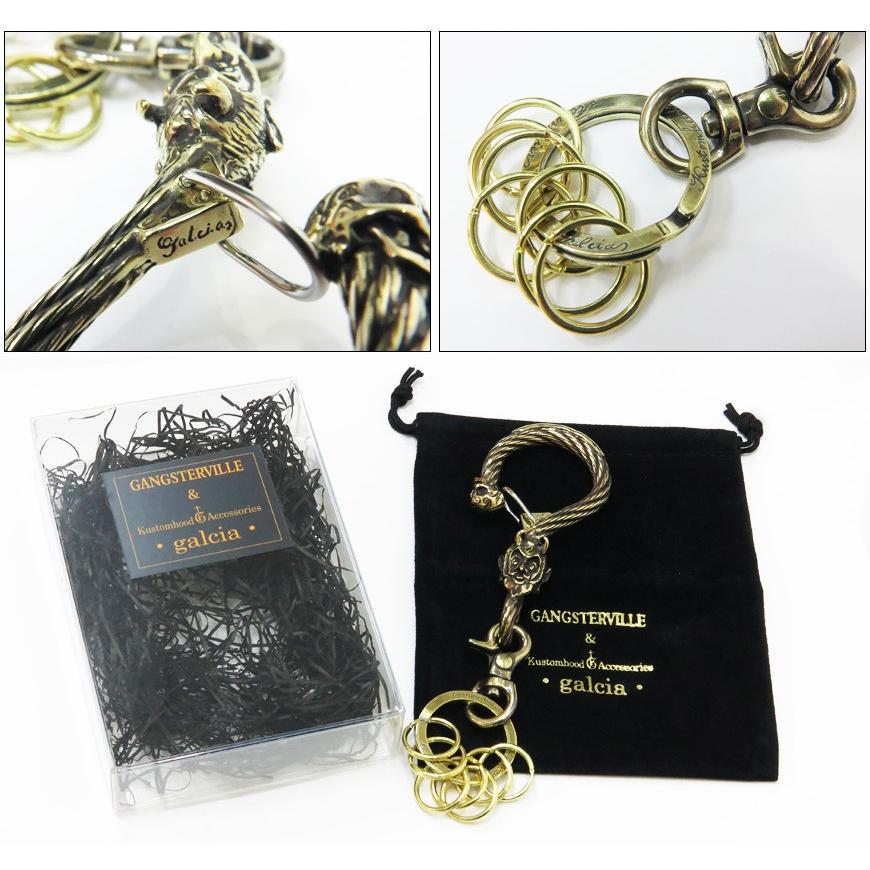 GANGSTERVILLE ギャングスタービル GALCIA ガルシア キーホルダー