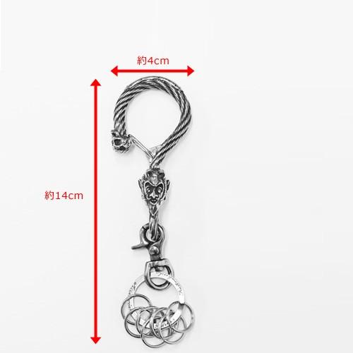 GANGSTERVILLE ギャングスタービル GALCIA ガルシア キーホルダー