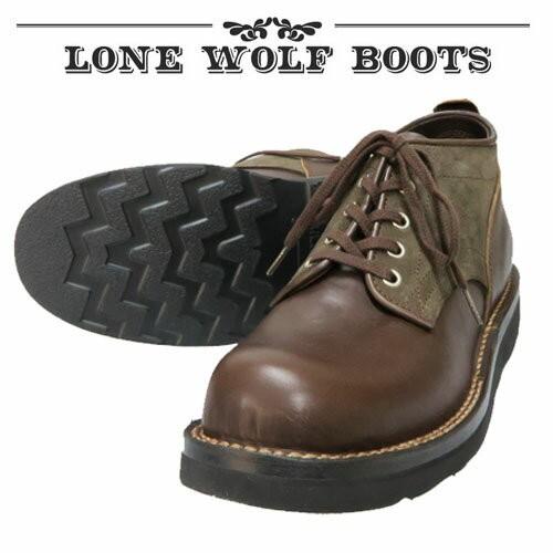 LONE WOLF BOOTS ロンウルフ LONEWOLF ワークブーツ ダークブラウン