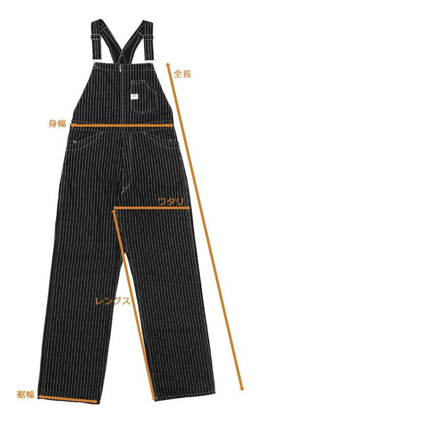 SUGAR CANE シュガーケーン 9oz ウォバッシュストライプ