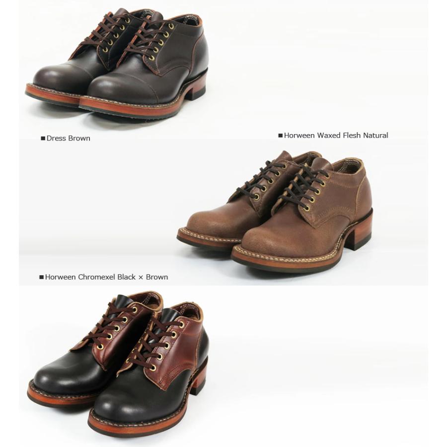 WHITE'S BOOTS（ホワイツブーツ） 【カスタムオーダー】 ホワイツ