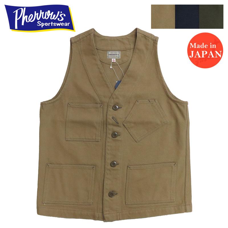 Pherrow's（フェローズ） ワーク ベスト 24W-PHWV1 : EARTH MARKET