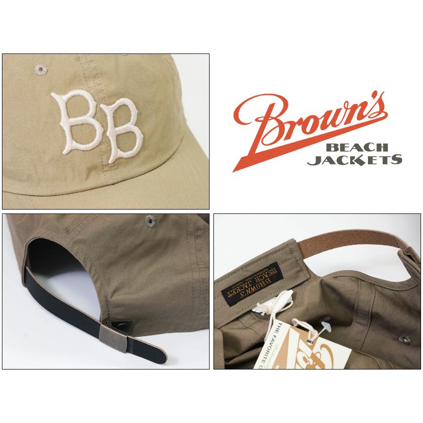 BROWN'S BEACH JACKET（ブラウンズビーチジャケット） BROWN'S BEACH
