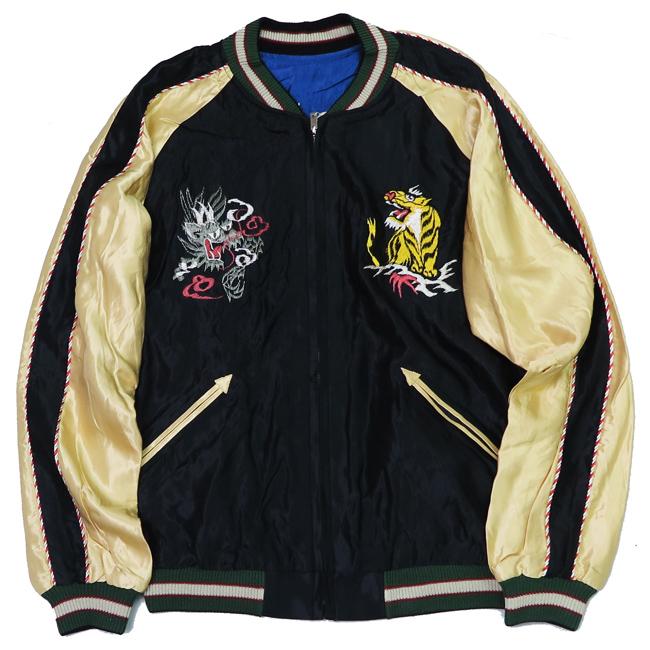 TAILOR TOYO テーラー東洋 リバーシブル アセテート サテン スカジャン