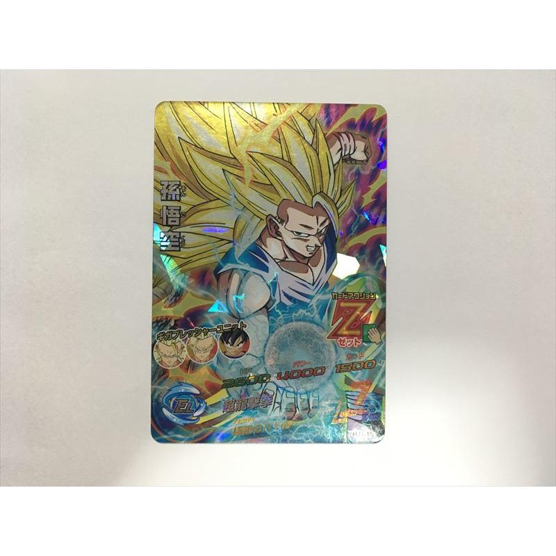 ドラゴンボールヒーローズ 孫悟空カードセット スーパードラゴンボール