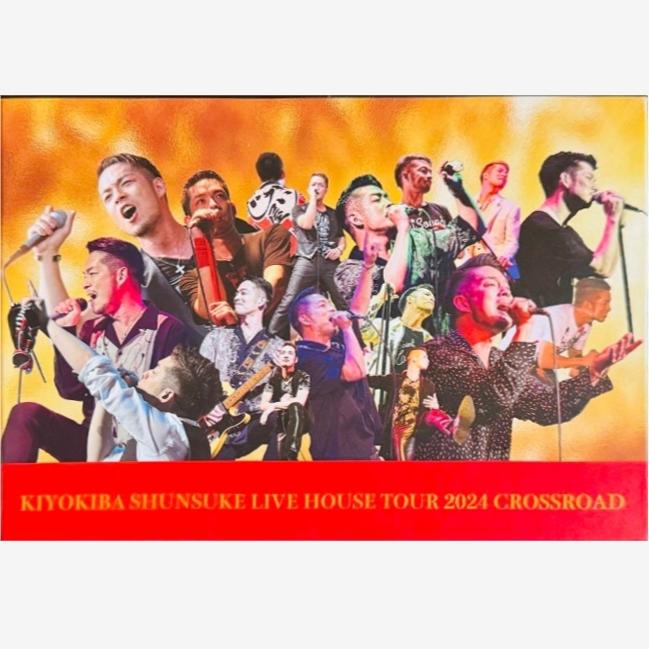清木場俊介 LIVE HOUSE TOUR 2024 CROSSROAD Complete BOX DVD 5枚