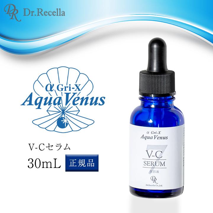 Aqua Venus ドクターリセラ アクアヴィーナス V-Cセラム 30ml 正規品