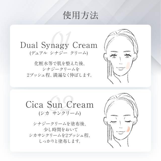 SPICARE V3 プロテクション サンスクリーン 正規品 日焼け止め