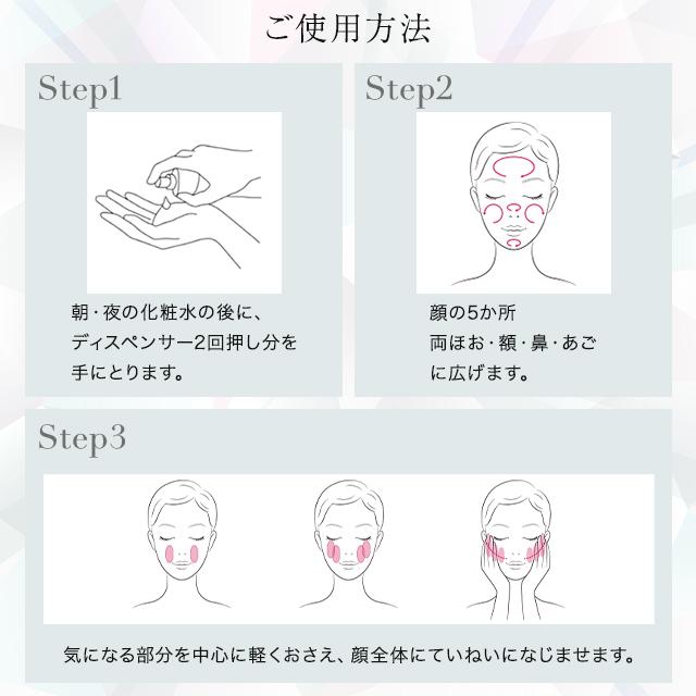 HAKU メラノフォーカス IV 45g 2本セット レフィル 薬用 美白美容液