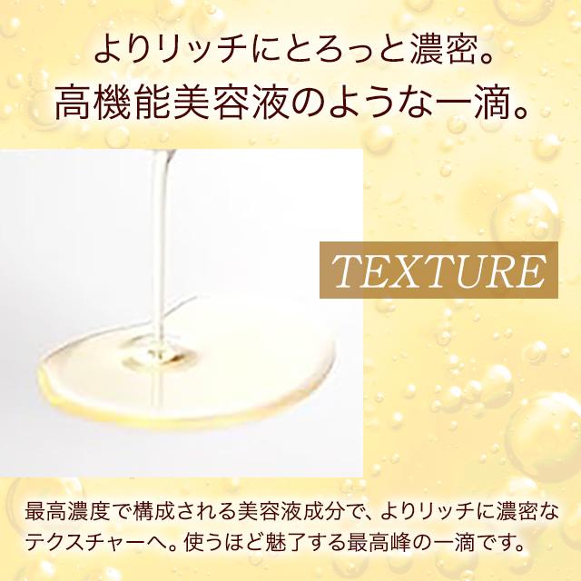 Dr.Ci：Labo（ドクターシーラボ） VC100 エッセンス ローション EX