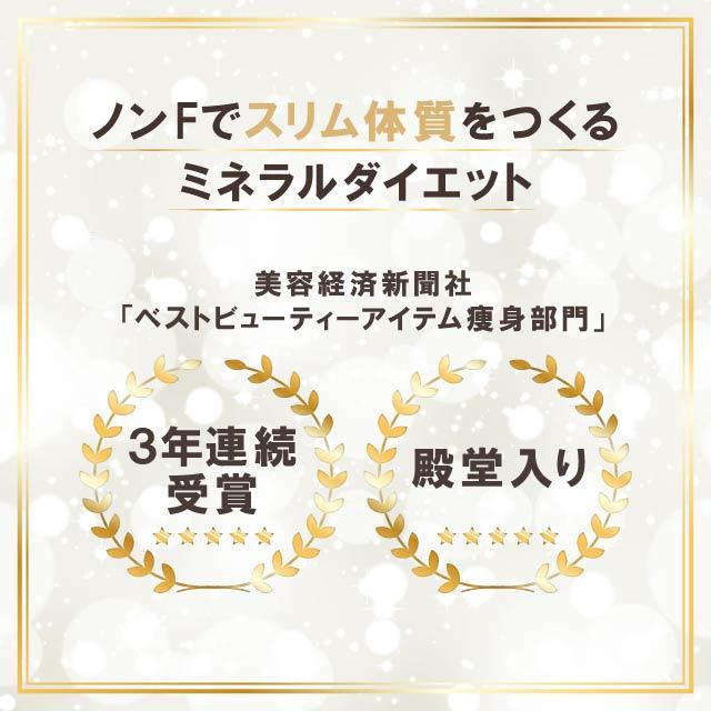 NONF マッコイ ノンFエナジープレミアム 650g NONFエナジー プレミアム