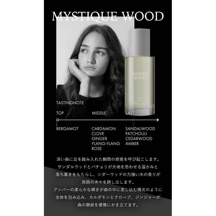 ロアザオイル 100ml LOA THE OIL ブランシュ ジャスミンドレ