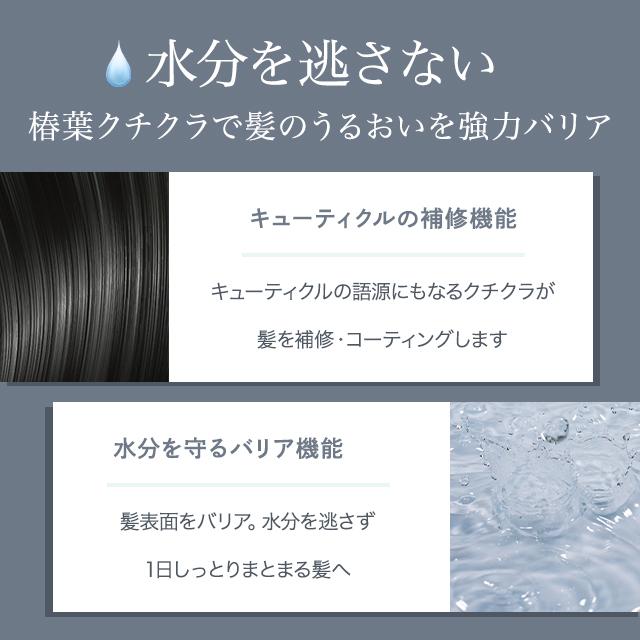 ReFa（リファ） ビューテック シャンプー 500ml トリートメント 500g