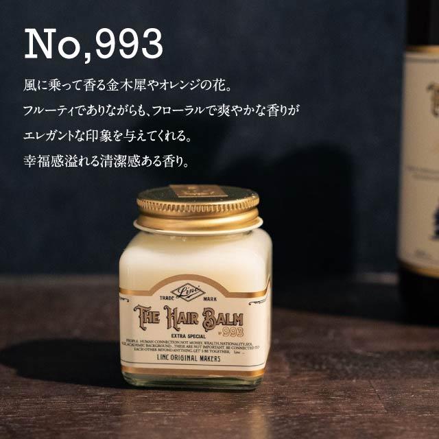 LINC ORIGINAL MAKERS（リンクオリジナルメーカーズ） リンク