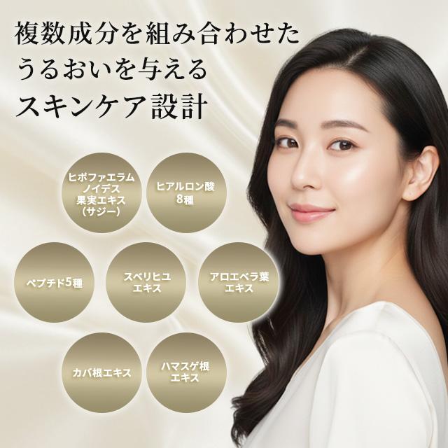 SPICARE V3 スピケア VSPIC C クレンザー 200ml クレンジング 洗顔