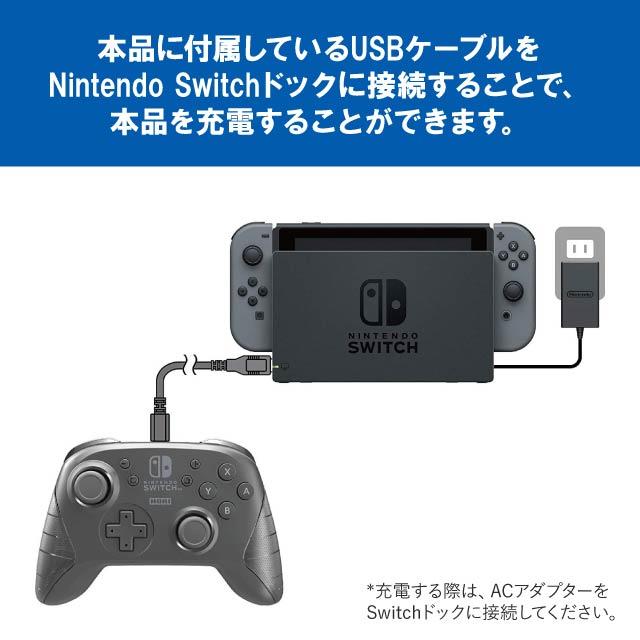HORI（ホリ） ワイヤレスホリパッド for Nintendo Switch ブルー