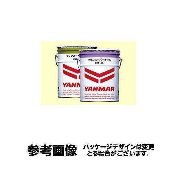 ヤンマー 純正オイル マリンスーパーオイル ♯40 20L 舶用 ディーゼル