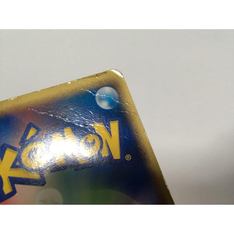 Pokemon（ポケモン） M685【ポケモン カード】ポケパークのアチャモ