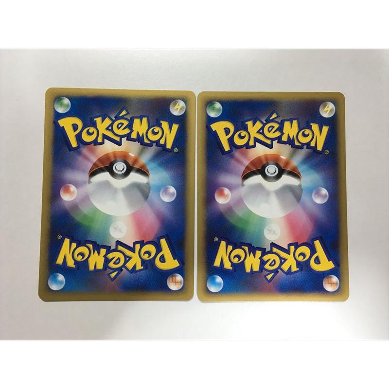 Pokemon（ポケモン） W205【ポケモン カード】レジェンド パラス