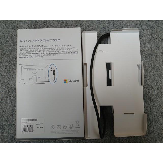 マイクロソフト（Microsoft） @【未使用品】 UTH-00036 4K ワイヤレス