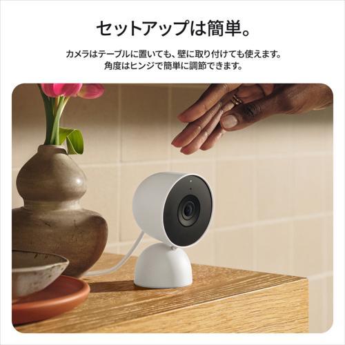 Google Nest Cam Indoor GA09973-JP Snow セキュリティカメラ