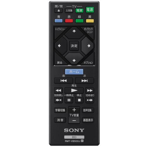 ソニー SONY BDP-S1700/K ブルーレイディスク/DVDプレーヤー 高速起動