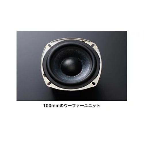 ソニー(SONY) SS-CS8M2 2ウェイ センタースピーカー 1本 CSシリーズ