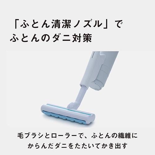 長期5年保証付】パナソニック(Panasonic) MC-NX700K-W クリーンドッグ