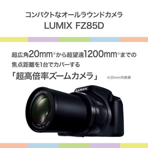 Panasonic（パナソニック） 【長期5年保証付】パナソニック Panasonic
