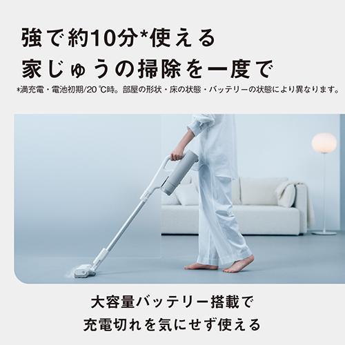 長期5年保証付】パナソニック(Panasonic) MC-NX810KM-W クリーンドック