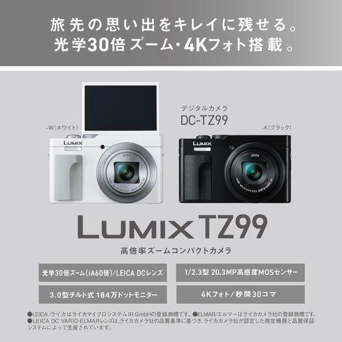 Panasonic（パナソニック） 【長期5年保証付】パナソニック Panasonic