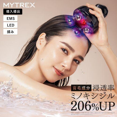 マイトレックス(MYTREX) MT-HSDX-24-B-B ブラック MYTREX HEAD SPA