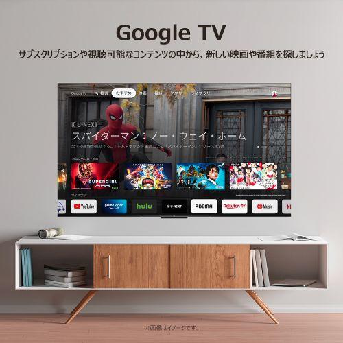 TCL(ティーシーエル) 43P7K 43V型 量子ドット4K 液晶テレビ P7K