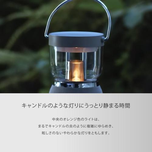 A-Stage LS01A-BE ベージュ Re・De Light ＆ Sound ワイヤレス