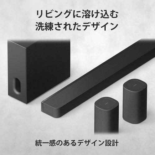 長期保証付】ソニー SONY SA-RS8 BRAVIA Theatre Rear 8 ワイヤレス