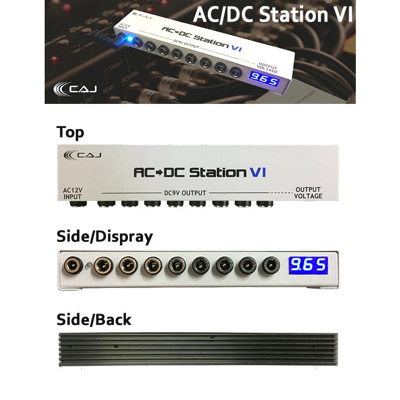 CAJ AC/DC STATION VI CUSTOM AUDIO JAPAN AC DC 6 パワーサプライ