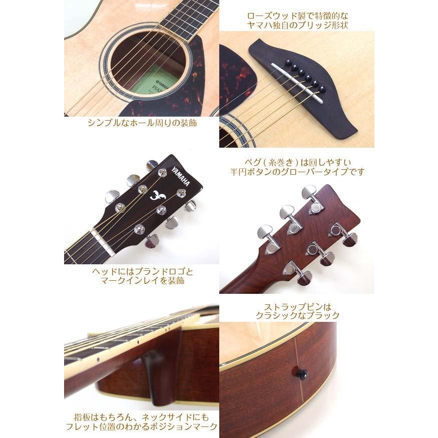 YAMAHA（ヤマハ） アコースティックギター YAMAHA FS820 アコギ ハード