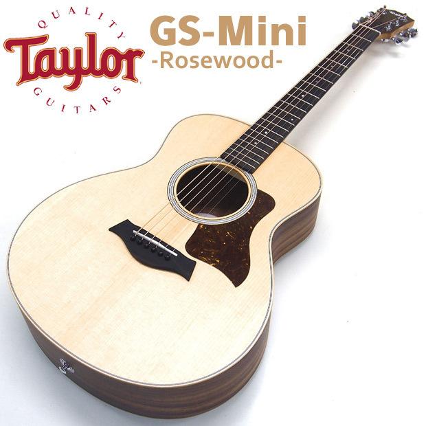 Taylor テイラー GS Mini Rosewood ローズウッド ミニ