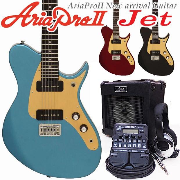 Aria Proll エレキギター 初心者 AriaProII Jet アリア プロ ジェット