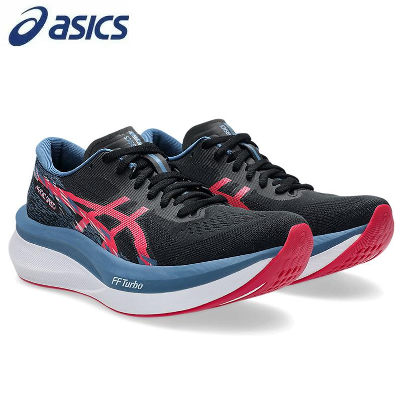 ASICS（アシックス） アシックスMAGIC SPEED マジック スピード 4