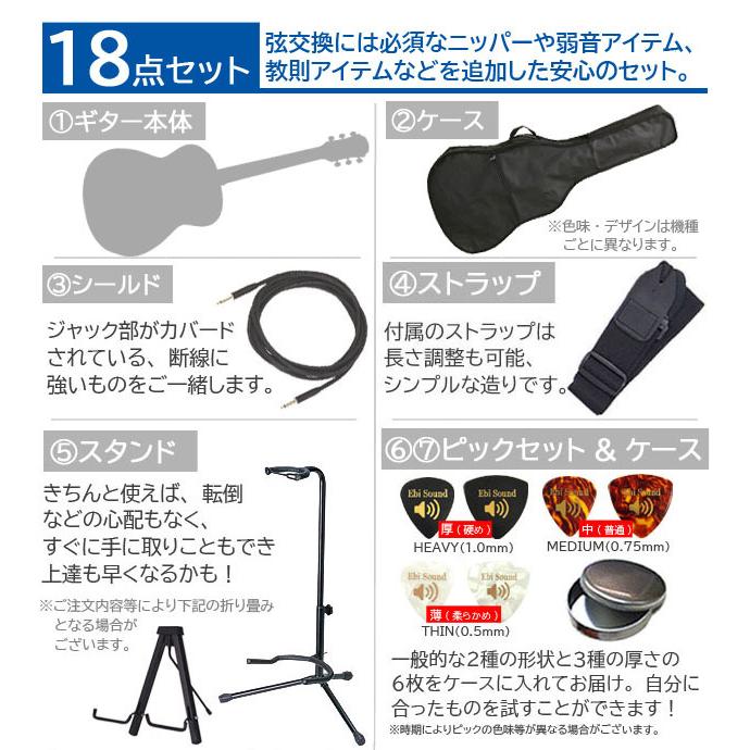 YAMAHA（ヤマハ） YAMAHA APX600 アコースティックギター エレアコ