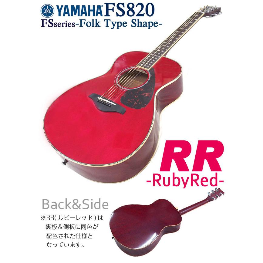 YAMAHA（ヤマハ） アコースティックギター YAMAHA FS820 アコギ 初心者