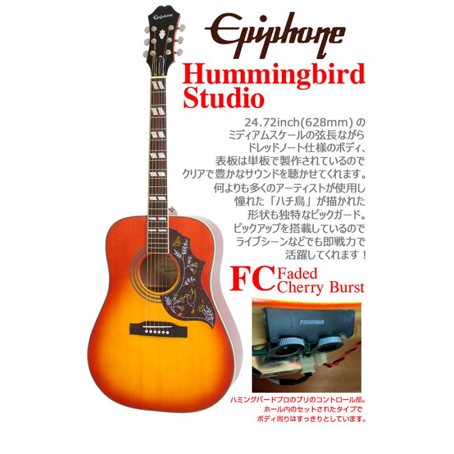 Epiphone（エピフォン） アコースティックギター Hummingbird Studio
