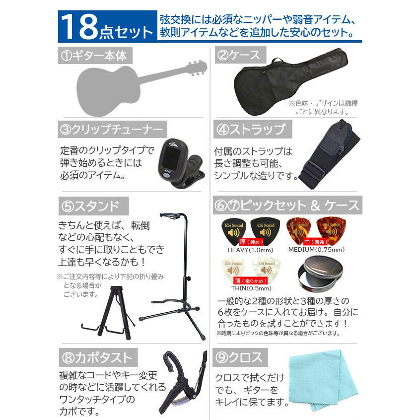 Epiphone（エピフォン） アコースティックギター Hummingbird Studio