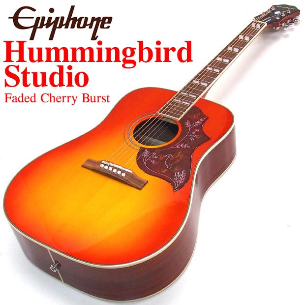 Epiphone（エピフォン） アコースティックギター Hummingbird Studio
