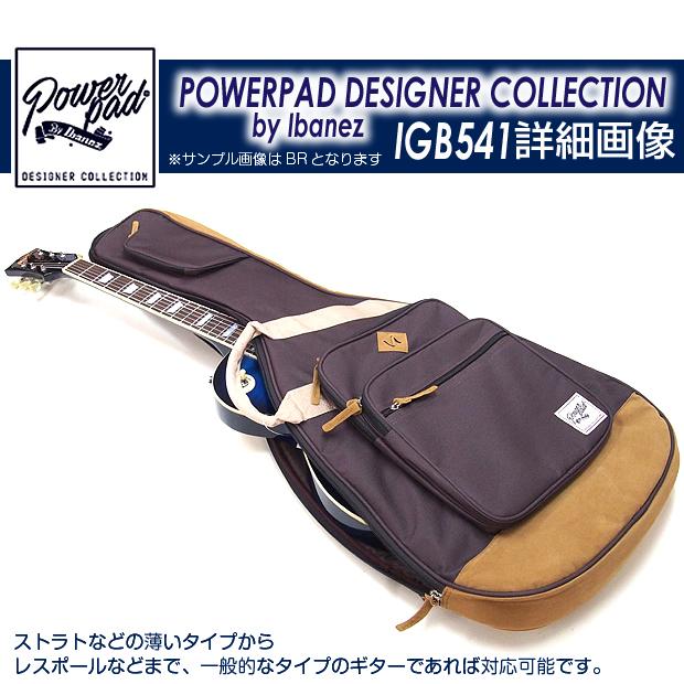 Ibanez（アイバニーズ） ギグバッグ IGB541 POWERPAD エレキギター用