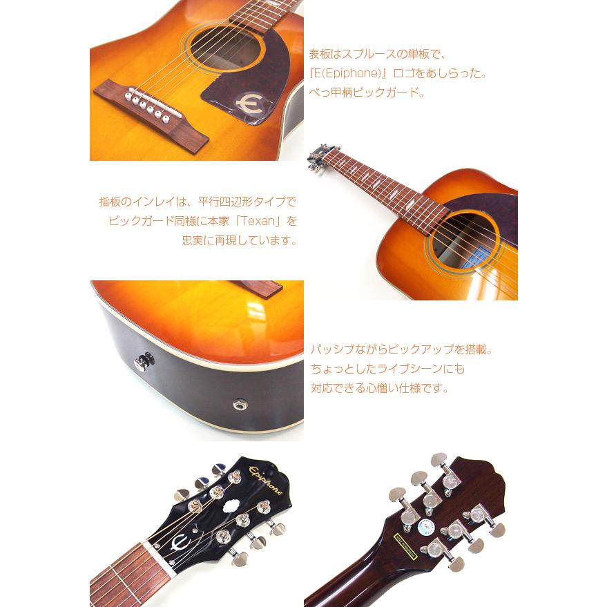 Epiphone（エピフォン） Epiphone Lil' Tex Travel ミニ トラベル