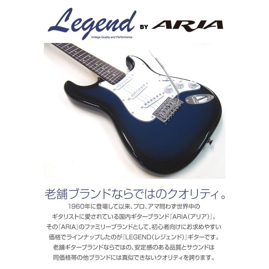 Aria Proll エレキギター 初心者セット ミニギター Legend LST-MINI