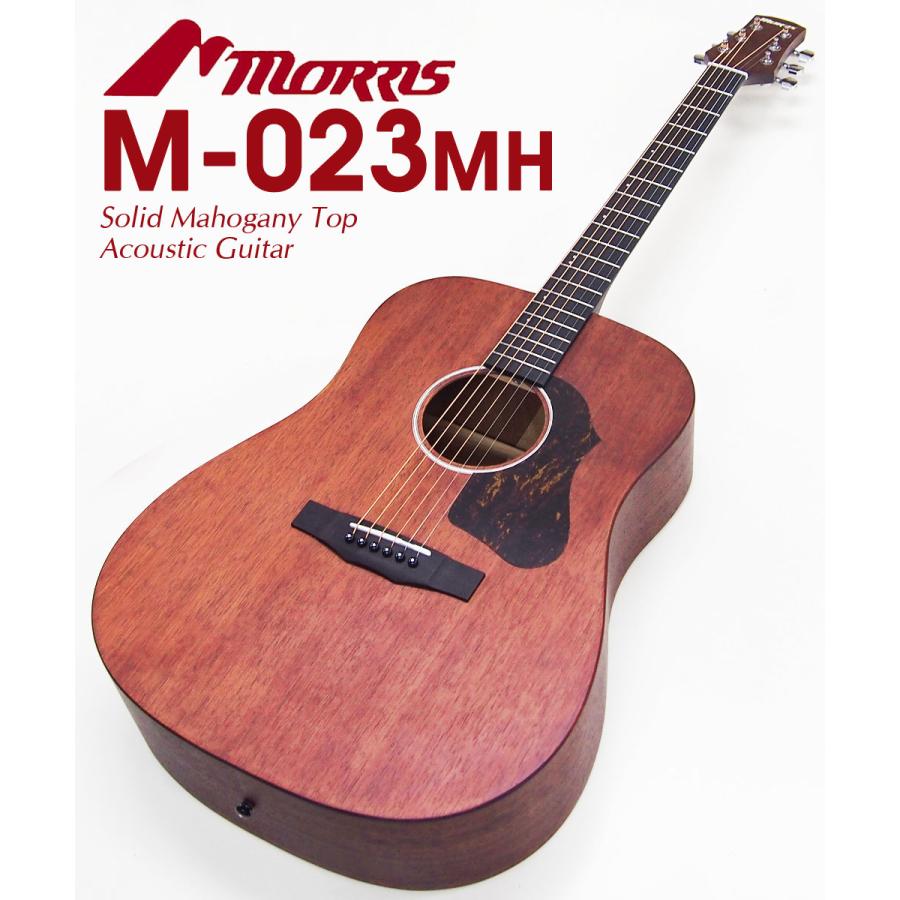 Morris アコースティックギター Morris M-023 MH モーリス マホガニー