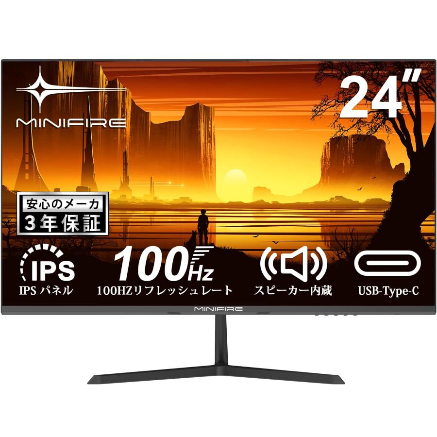 Minifire 24インチ USB-Type Cモニター IPS ディスプレイ フルHD HDR10